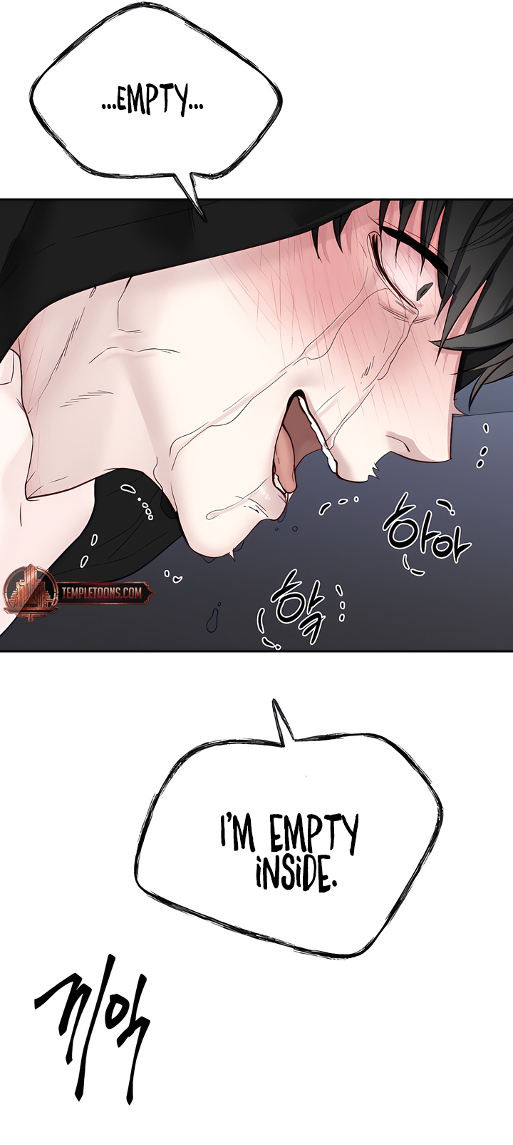 Play Karma Chapter 33 - Page 52