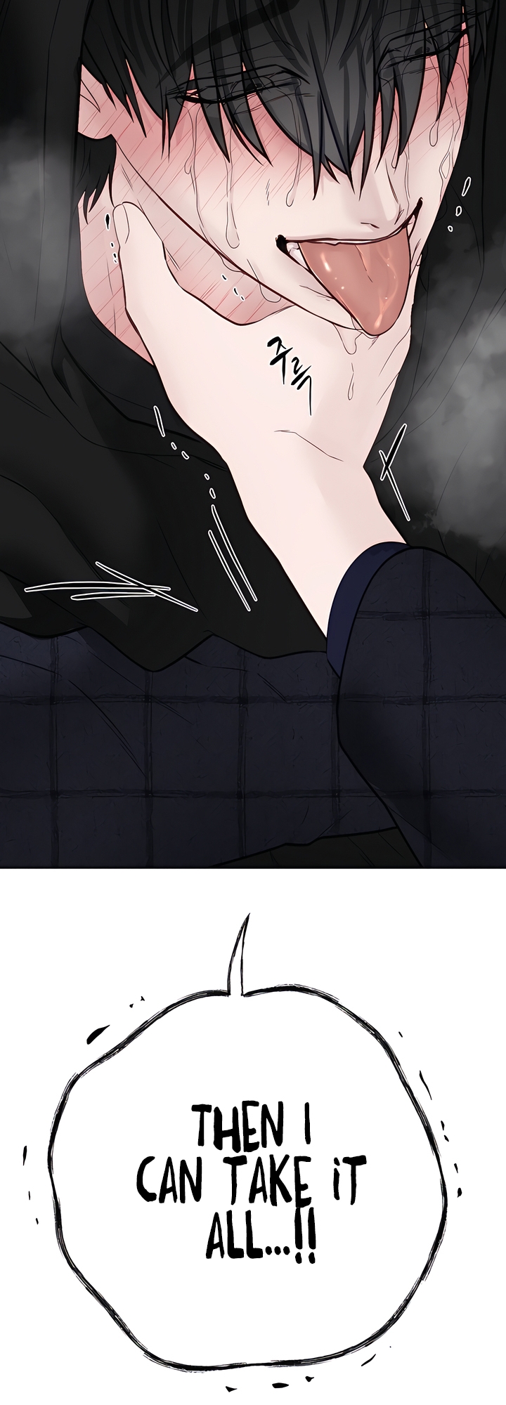 Play Karma Chapter 33 - Page 61