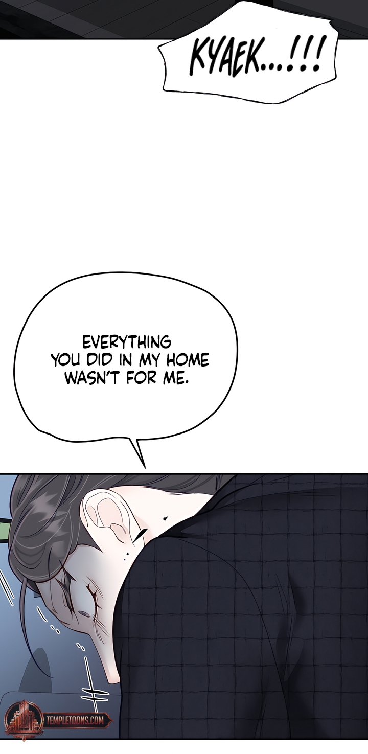 Play Karma Chapter 33 - Page 66