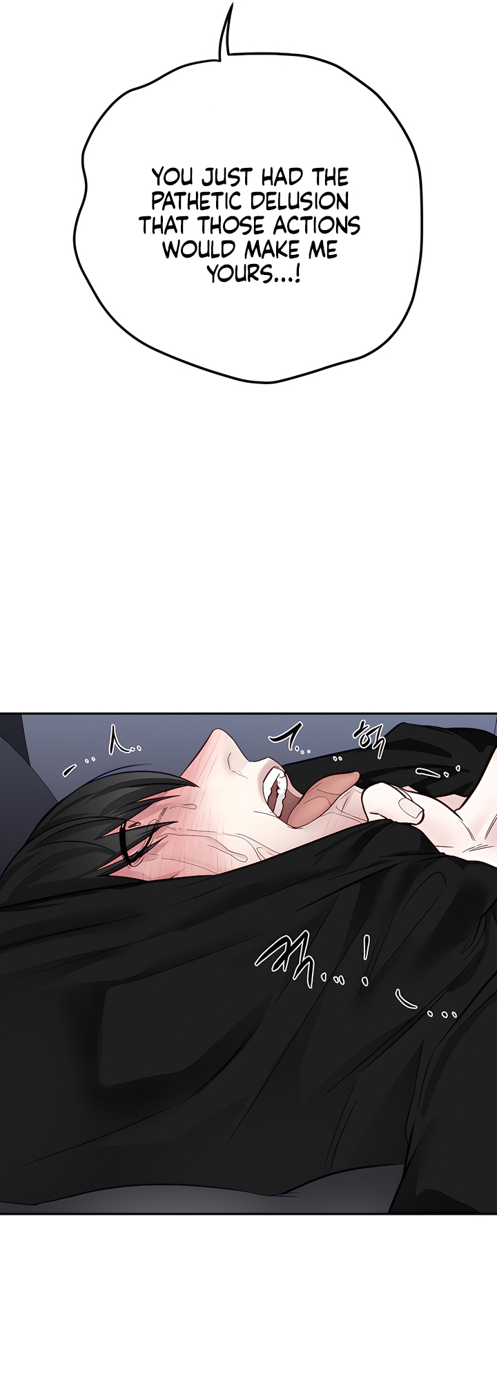 Play Karma Chapter 33 - Page 67
