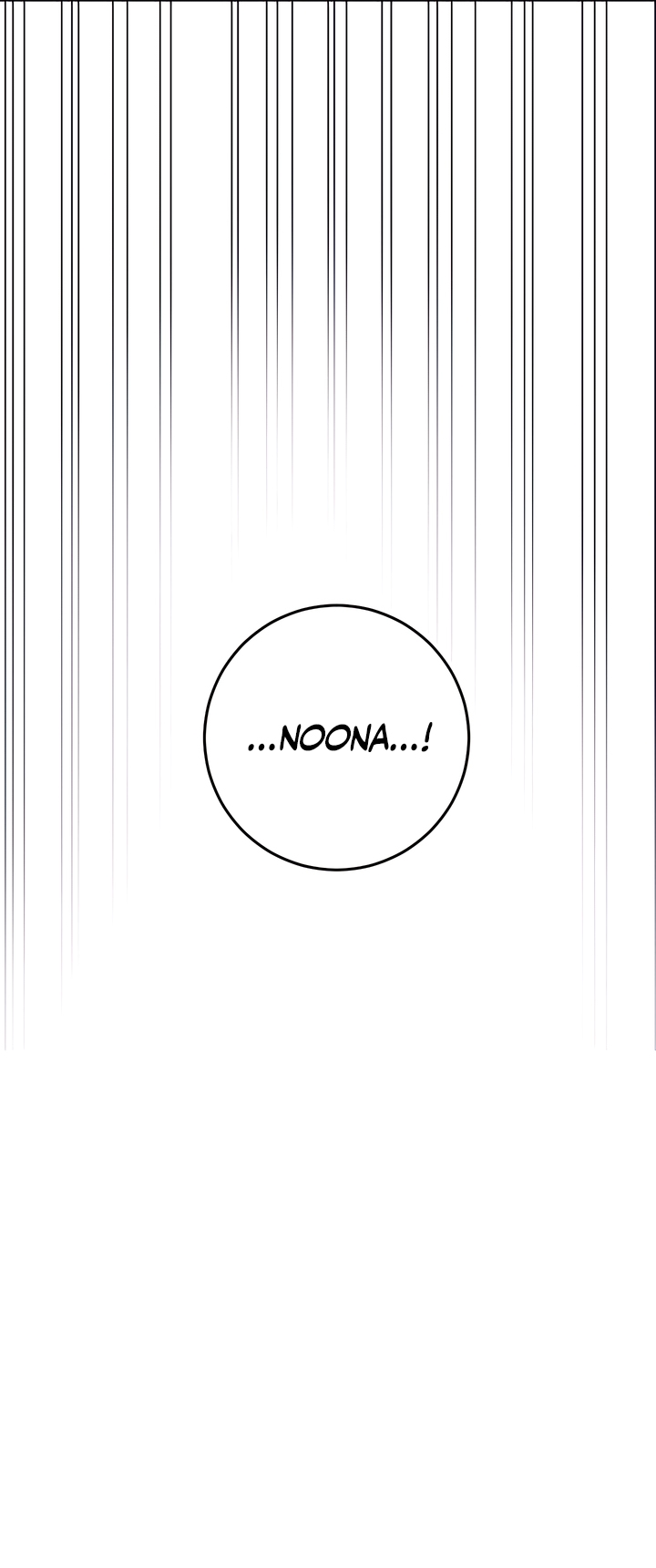 Play Karma Chapter 33 - Page 7