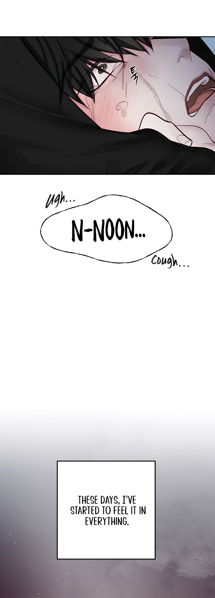 Play Karma Chapter 33 - Page 71