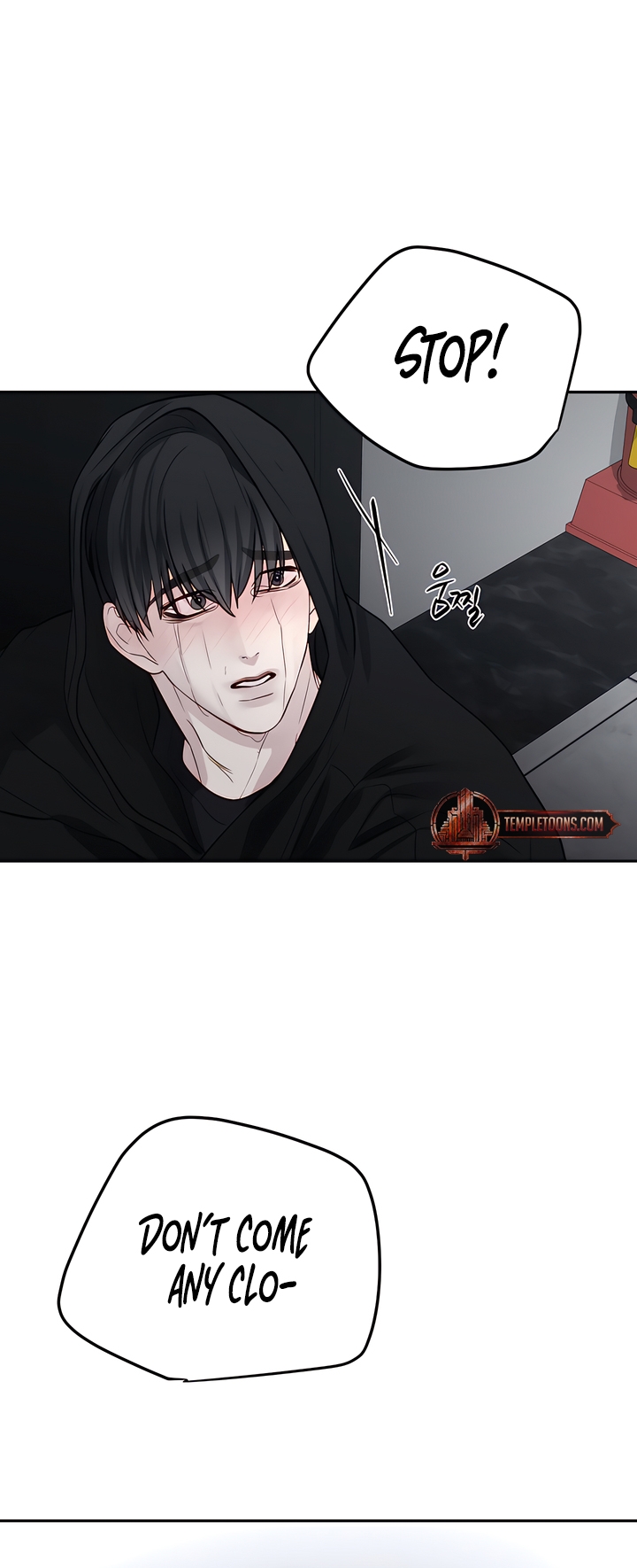 Play Karma Chapter 33 - Page 9