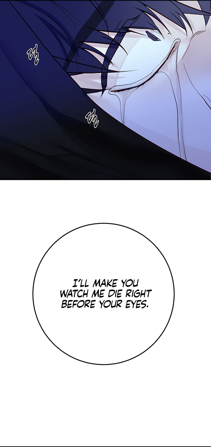 Play Karma Chapter 34 - Page 11