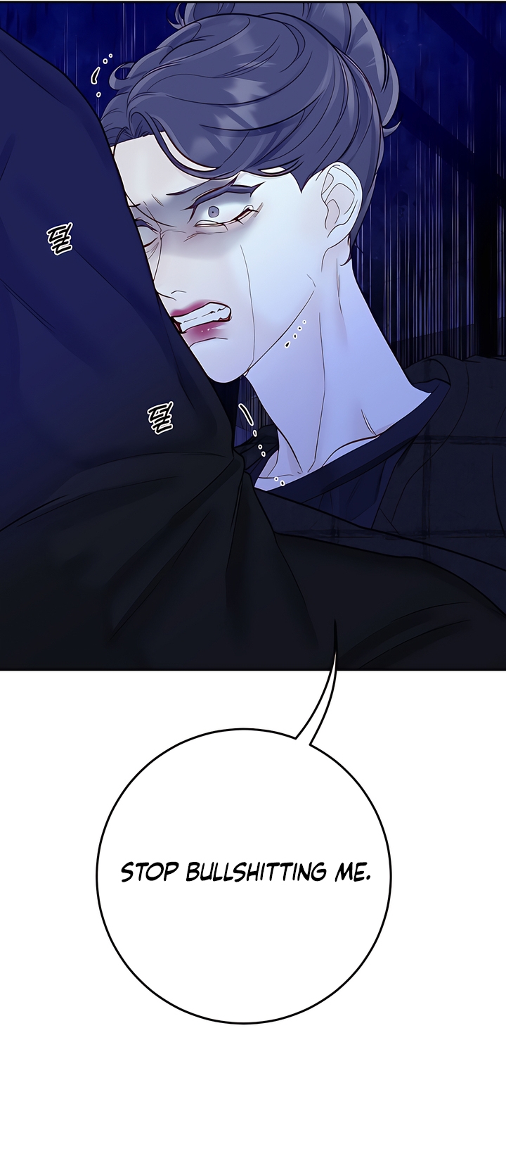 Play Karma Chapter 34 - Page 13