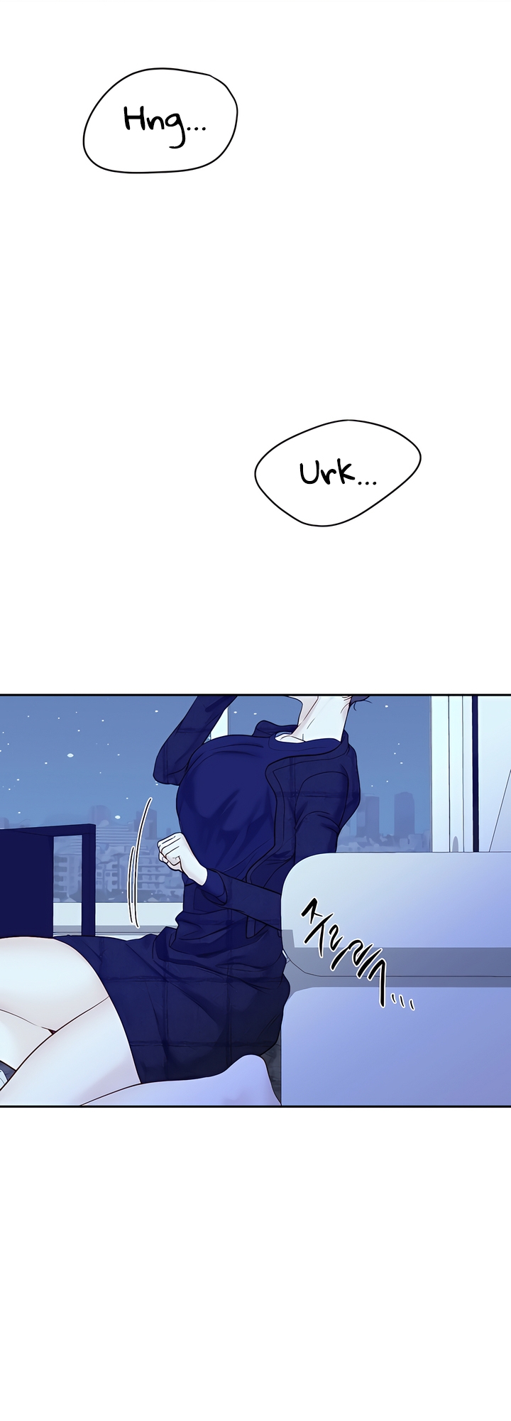 Play Karma Chapter 34 - Page 22