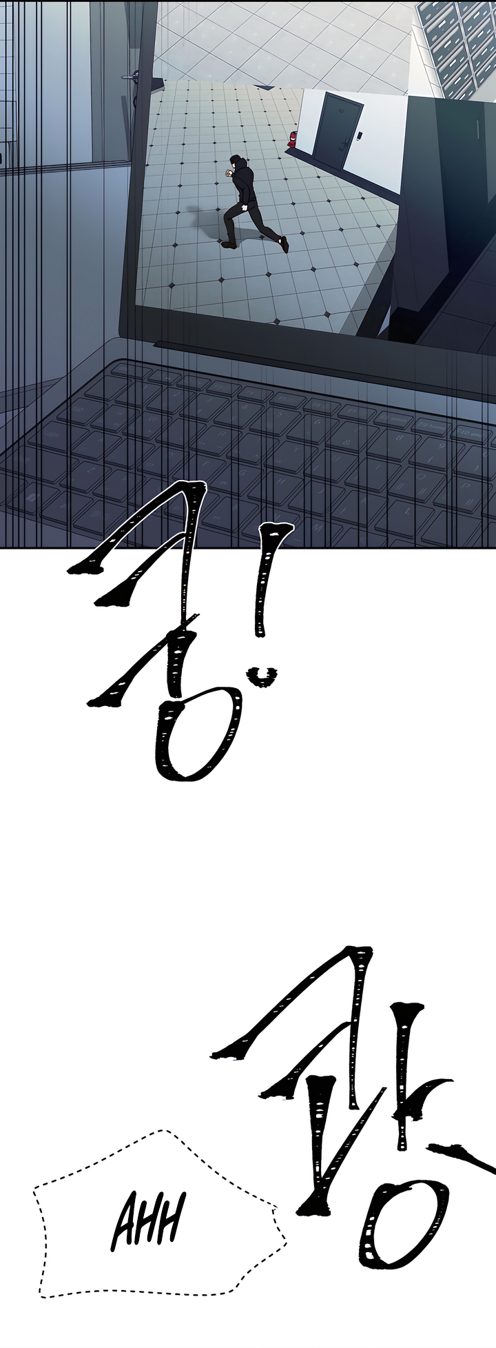 Play Karma Chapter 34 - Page 28