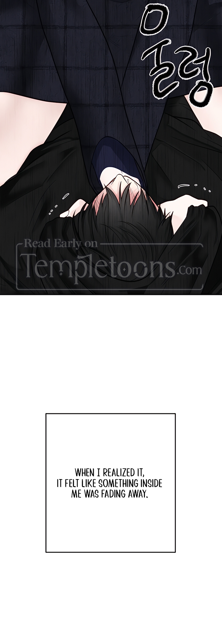 Play Karma Chapter 34 - Page 3