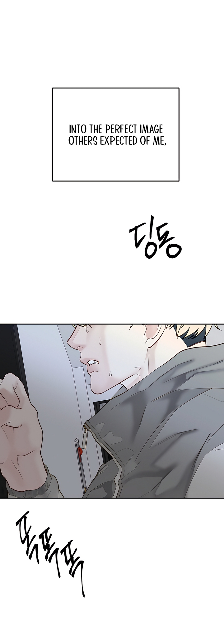 Play Karma Chapter 34 - Page 32