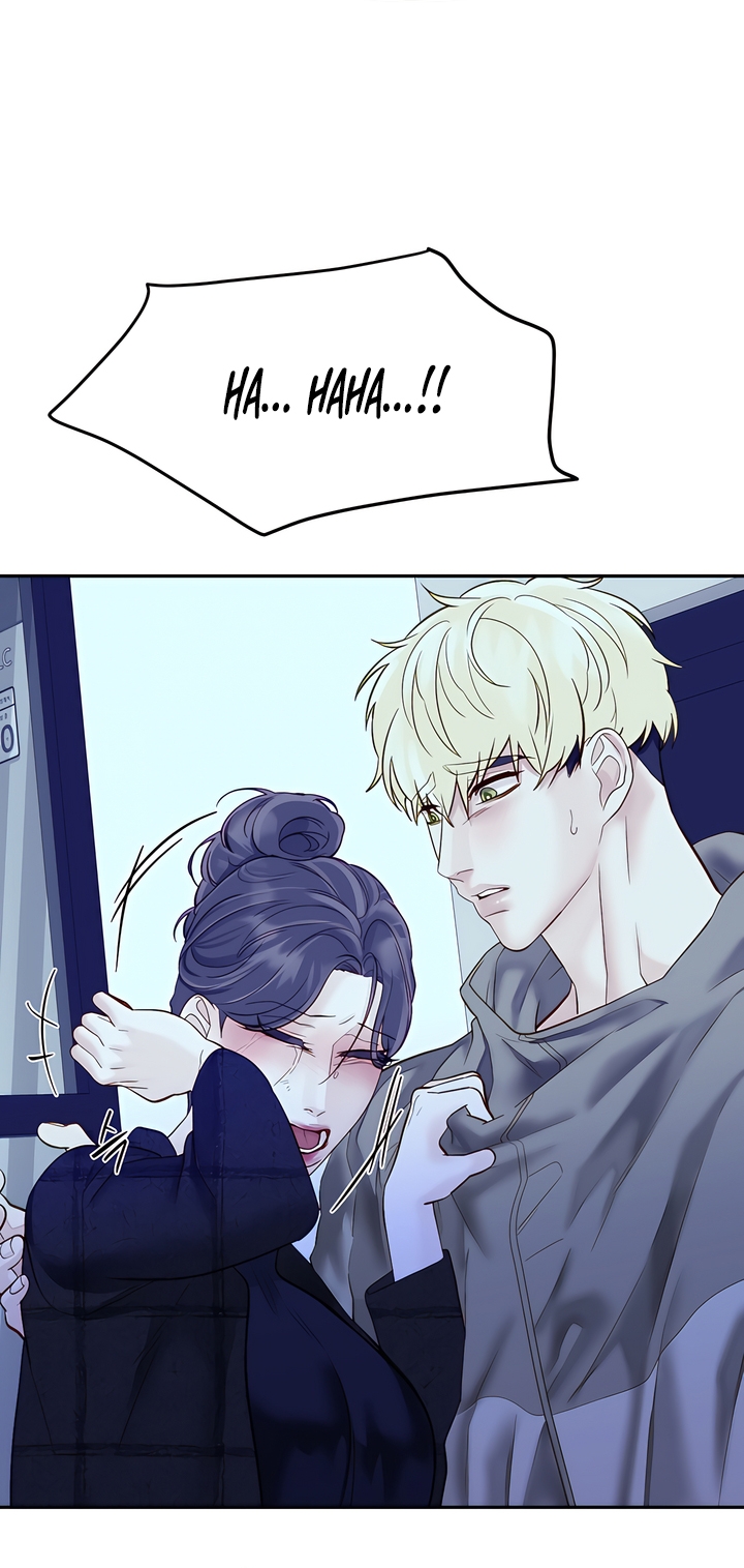 Play Karma Chapter 34 - Page 43