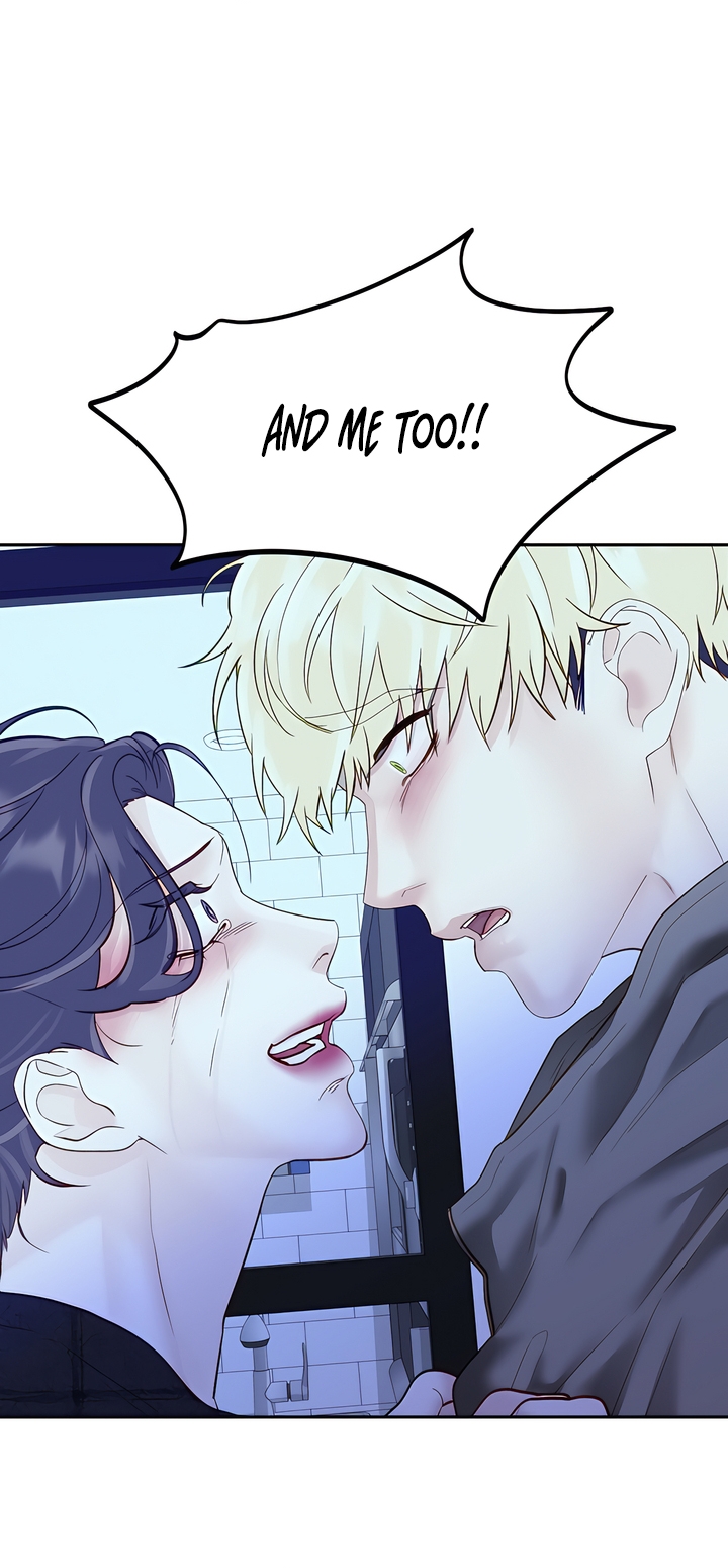 Play Karma Chapter 34 - Page 45