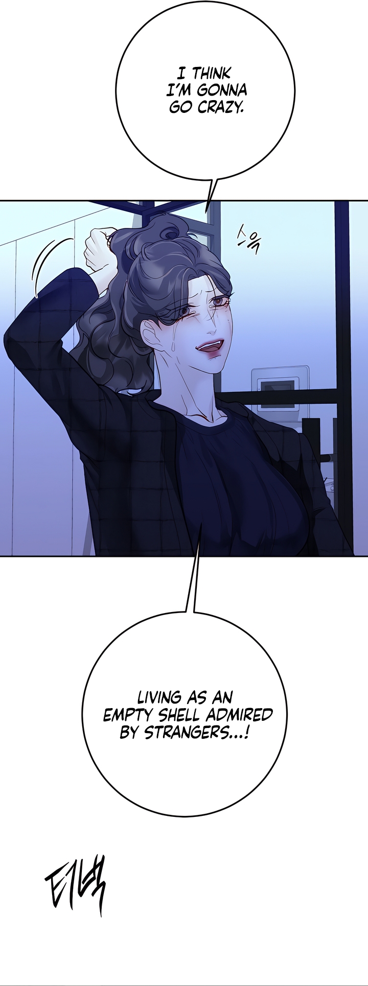 Play Karma Chapter 34 - Page 48
