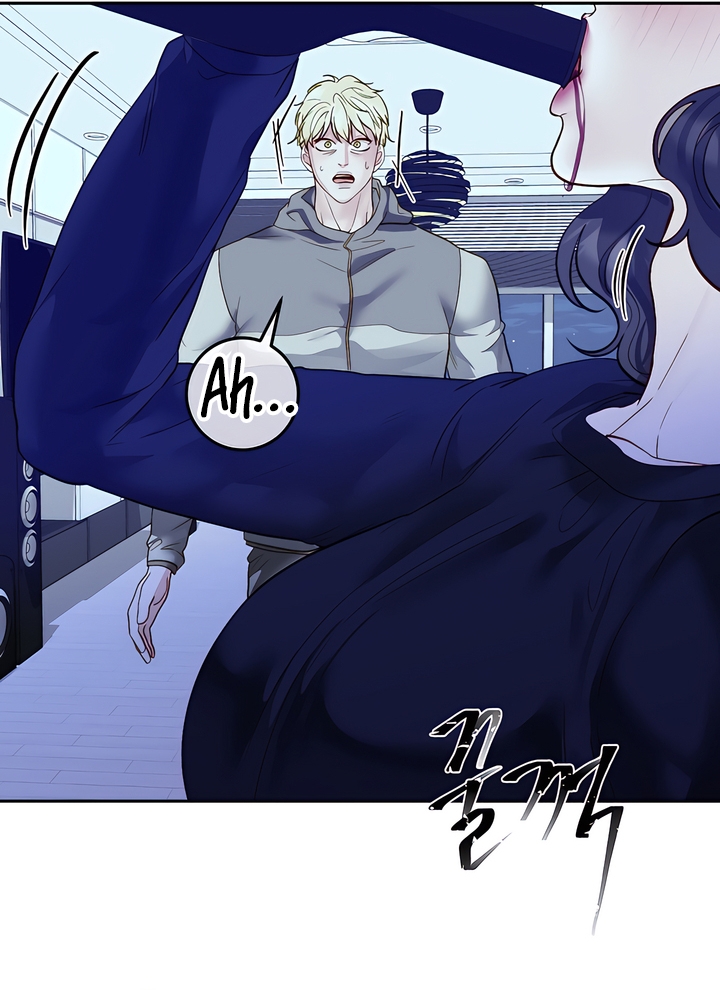 Play Karma Chapter 34 - Page 51
