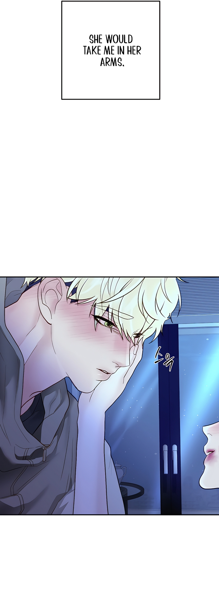Play Karma Chapter 34 - Page 60