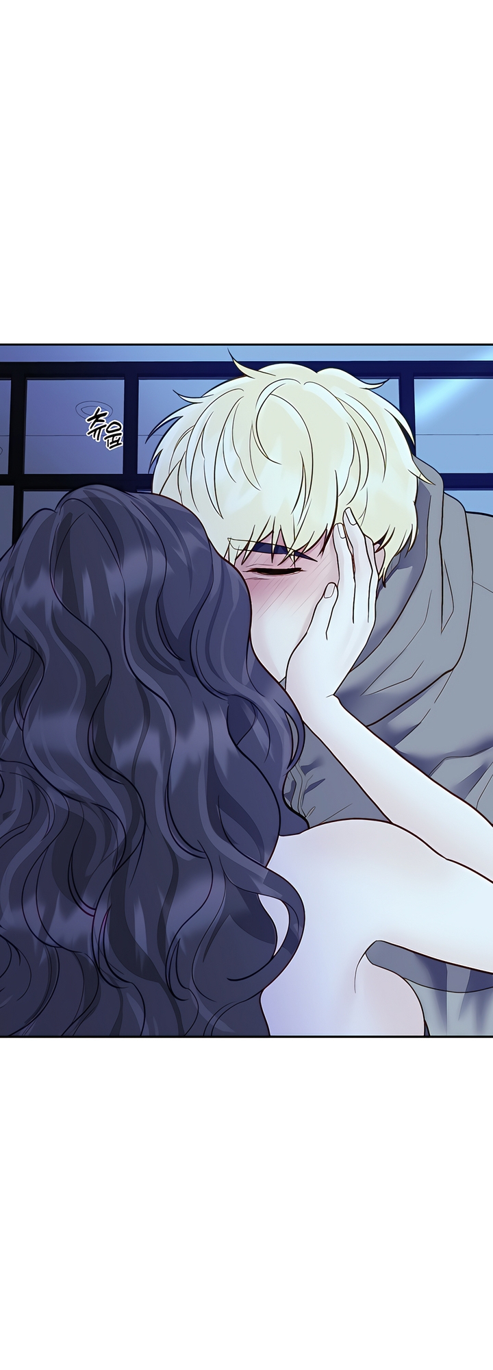 Play Karma Chapter 34 - Page 61
