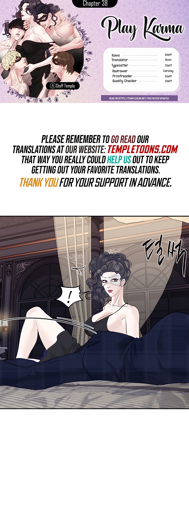 Play Karma Chapter 38 - Page 0