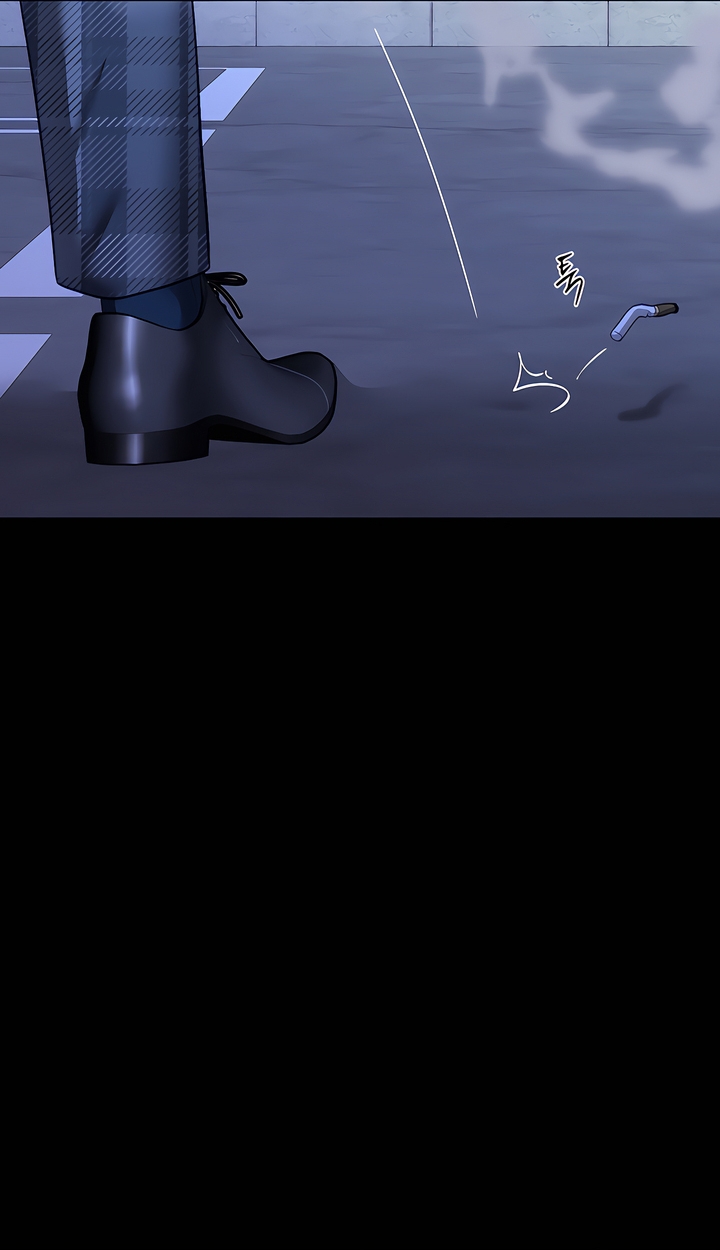 Play Karma Chapter 38 - Page 10