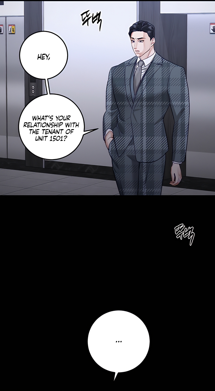 Play Karma Chapter 38 - Page 14