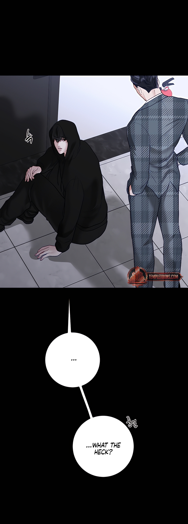 Play Karma Chapter 38 - Page 17
