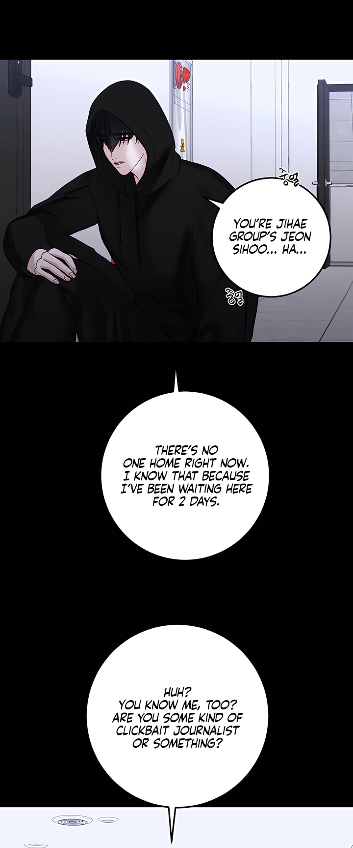 Play Karma Chapter 38 - Page 18