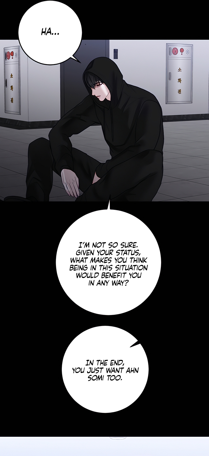 Play Karma Chapter 38 - Page 20