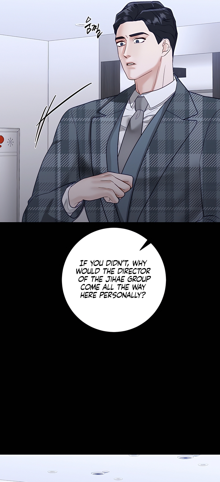 Play Karma Chapter 38 - Page 21