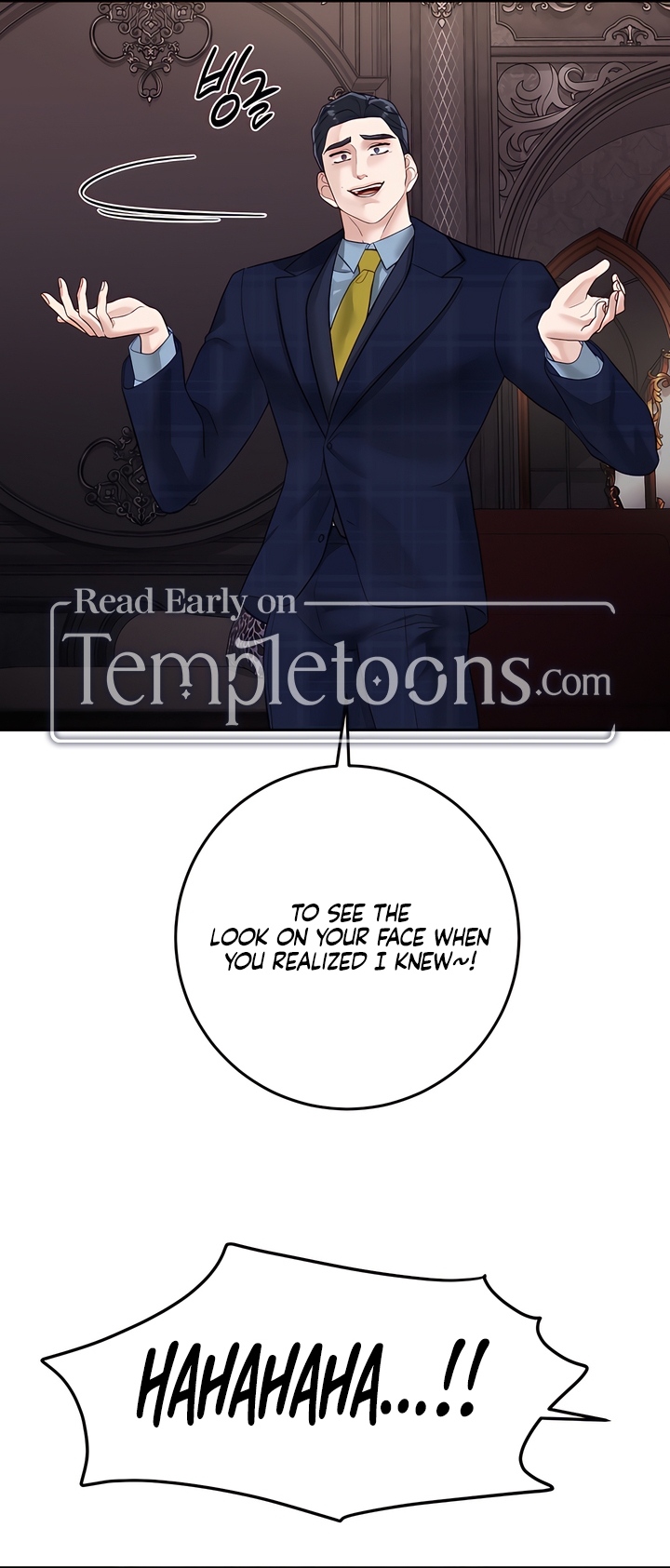 Play Karma Chapter 38 - Page 29