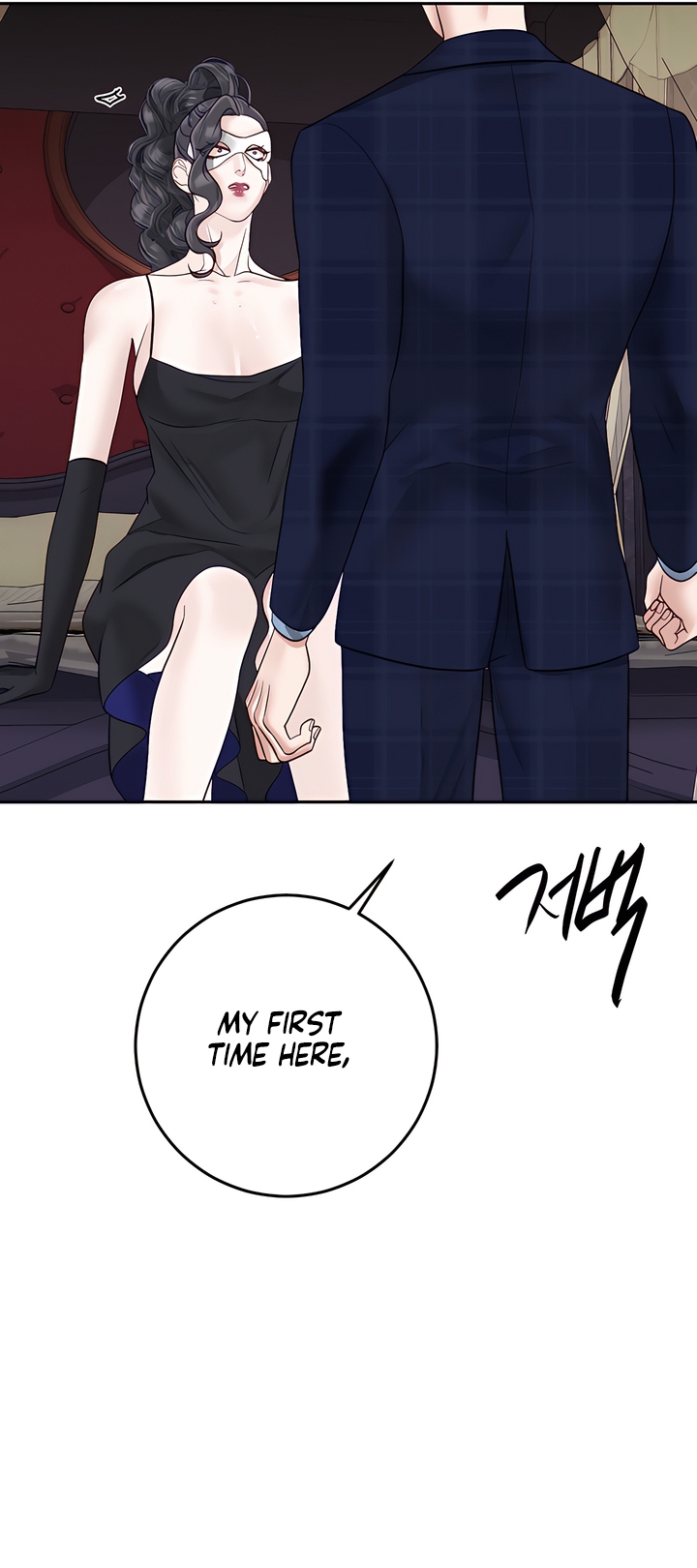 Play Karma Chapter 38 - Page 32