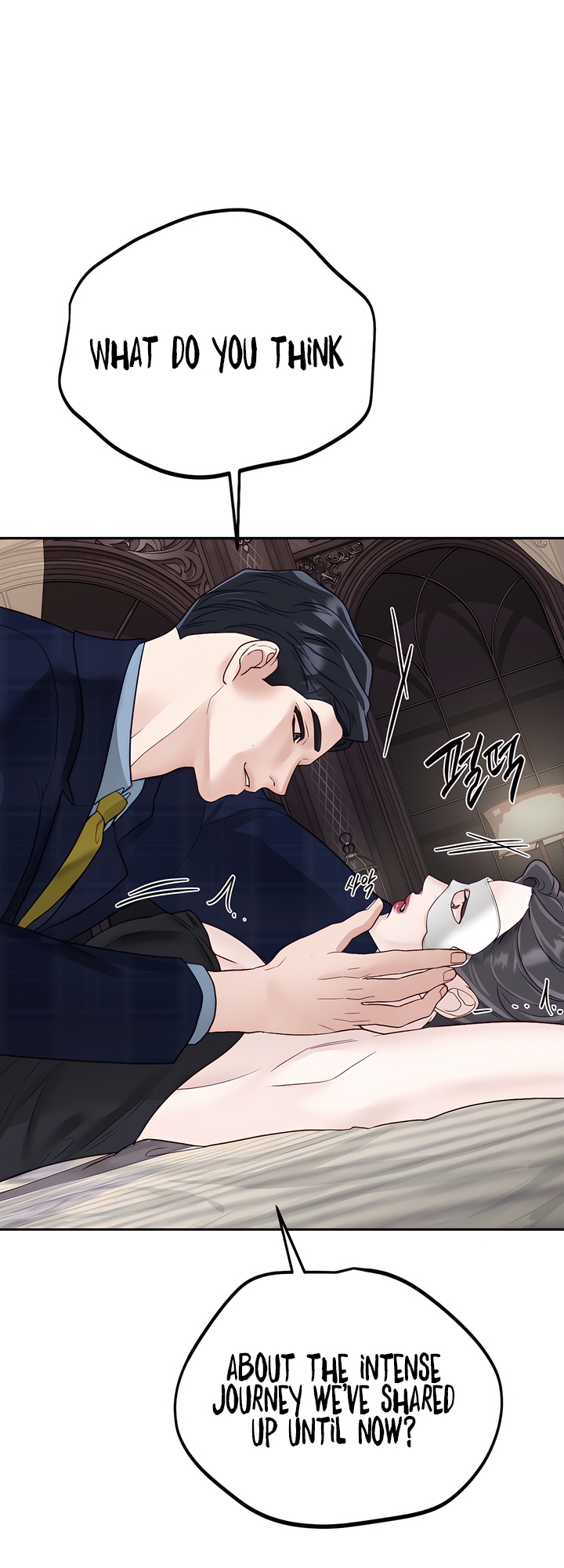 Play Karma Chapter 38 - Page 38