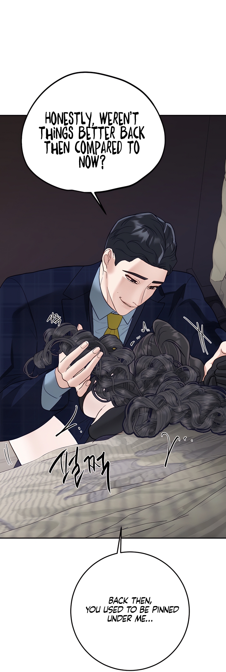 Play Karma Chapter 38 - Page 39