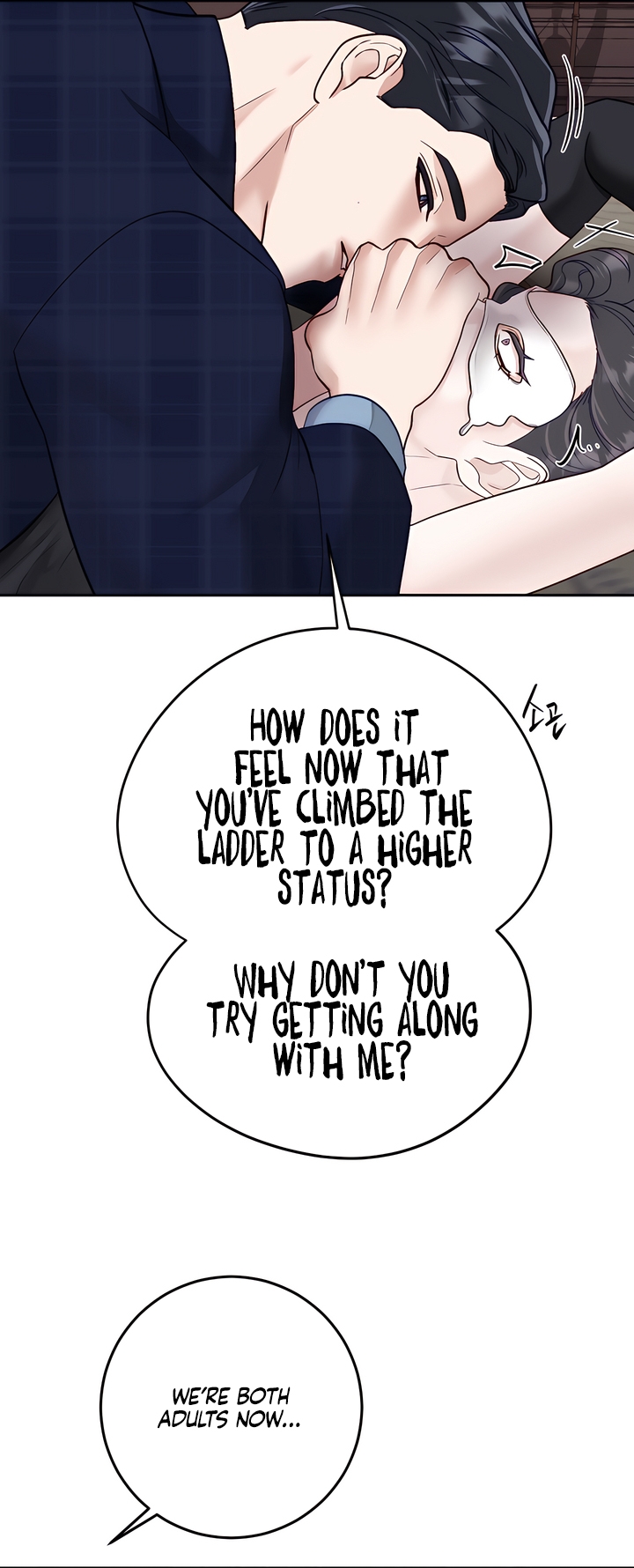 Play Karma Chapter 38 - Page 42