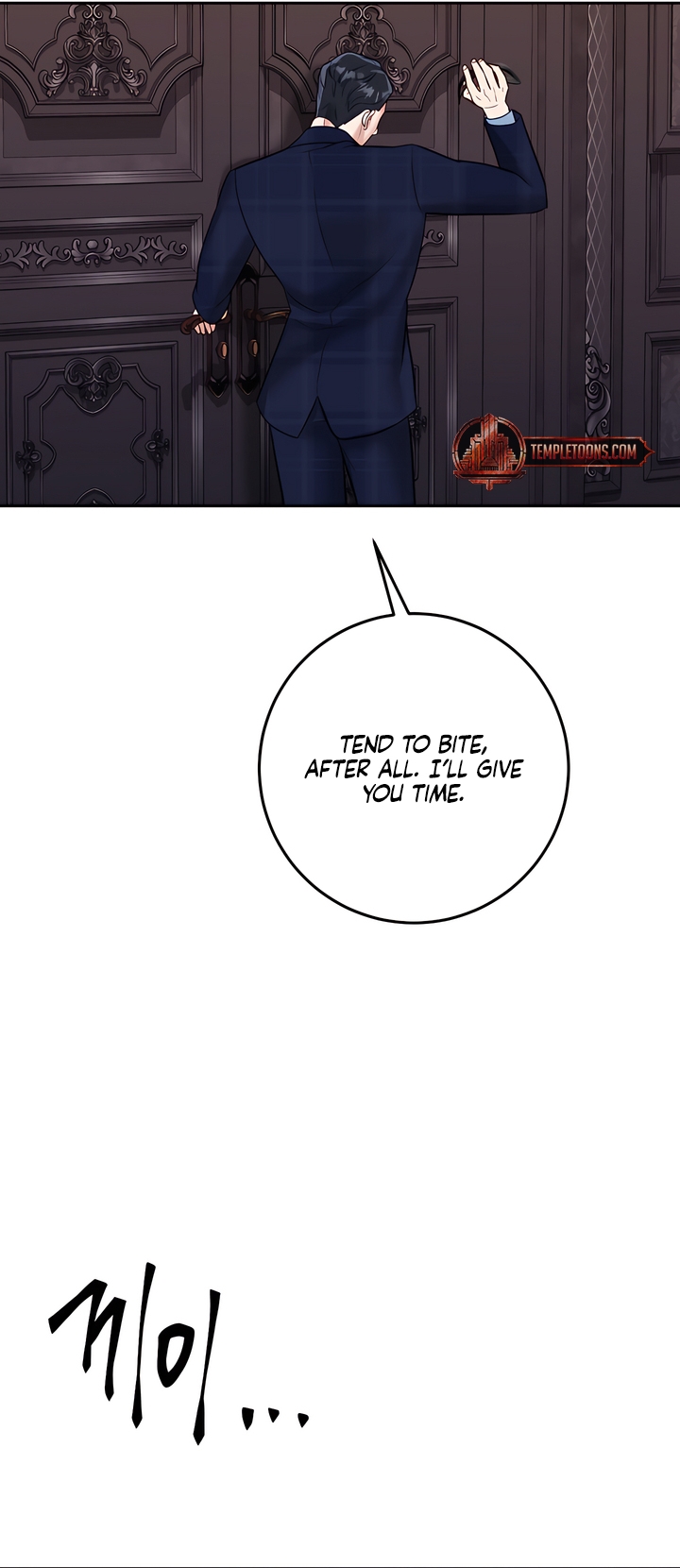 Play Karma Chapter 38 - Page 50