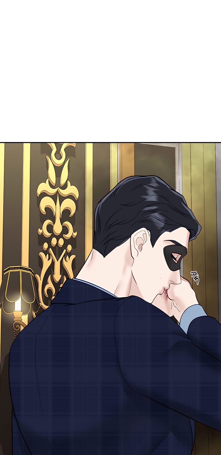 Play Karma Chapter 38 - Page 55