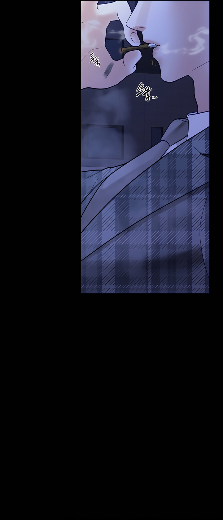 Play Karma Chapter 38 - Page 9