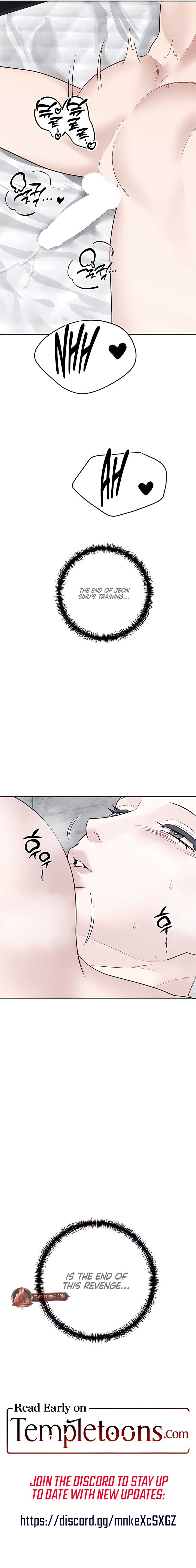 Play Karma Chapter 42 - Page 12