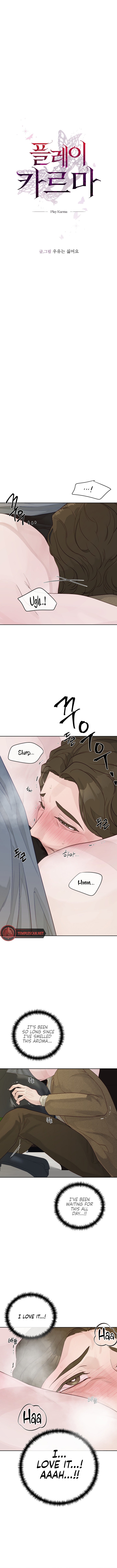 Play Karma Chapter 7 - Page 1