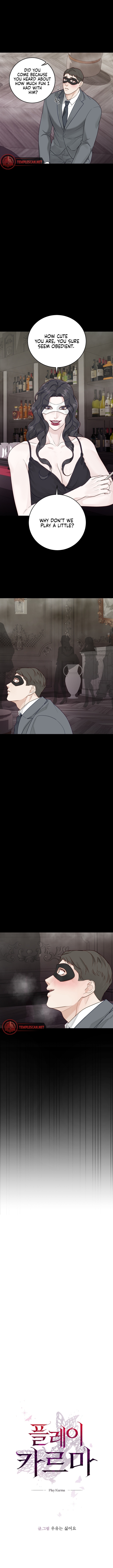 Play Karma Chapter 8 - Page 3