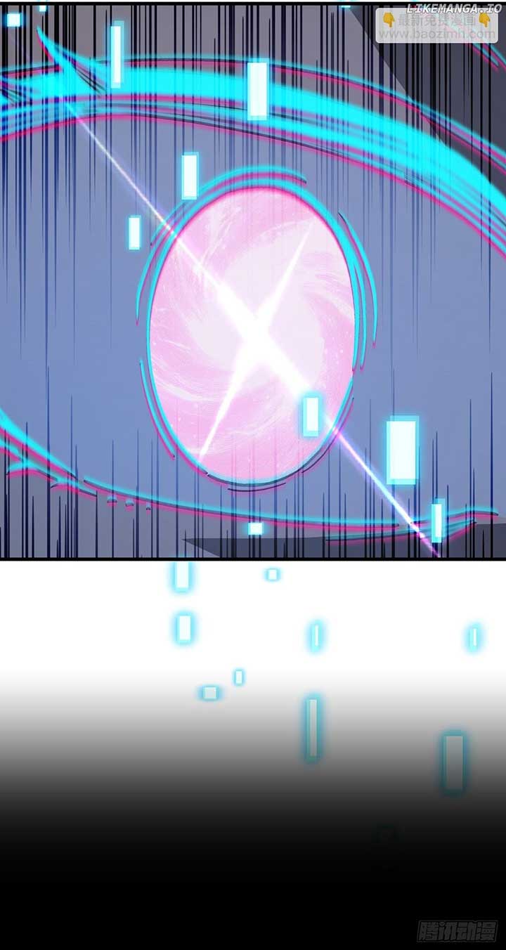 Player Elimination Plan! When Anomalies Descend Upon The Human World Chapter 20 - Page 37