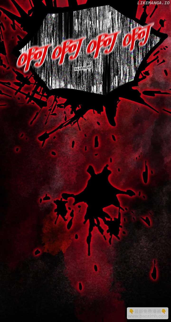 Player Elimination Plan! When Anomalies Descend Upon The Human World Chapter 24 - Page 42