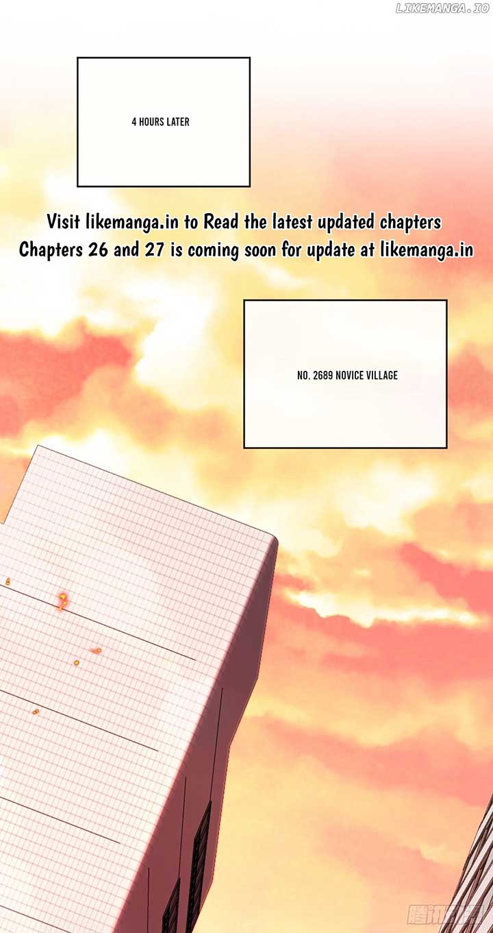 Player Elimination Plan! When Anomalies Descend Upon The Human World Chapter 25 - Page 0