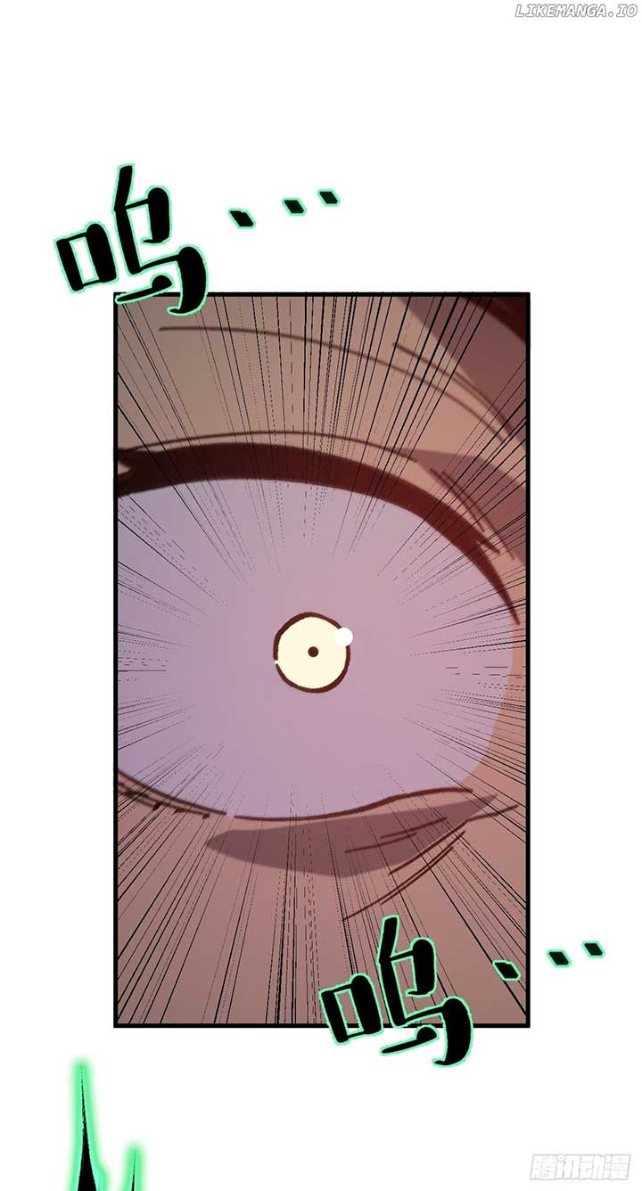 Player Elimination Plan! When Anomalies Descend Upon The Human World Chapter 25 - Page 75