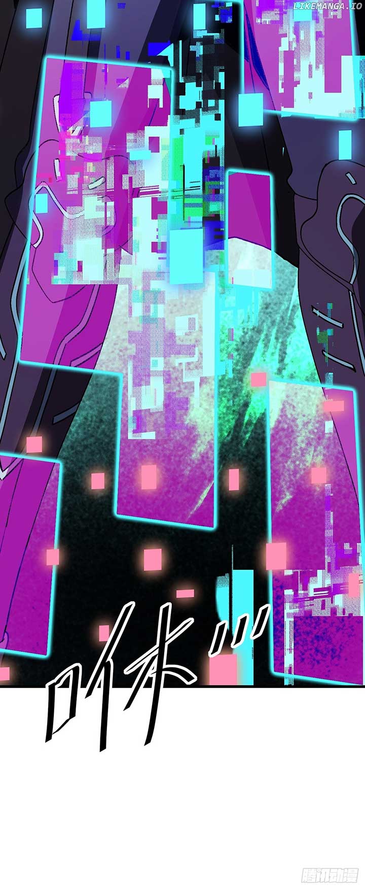 Player Elimination Plan! When Anomalies Descend Upon The Human World Chapter 26 - Page 12