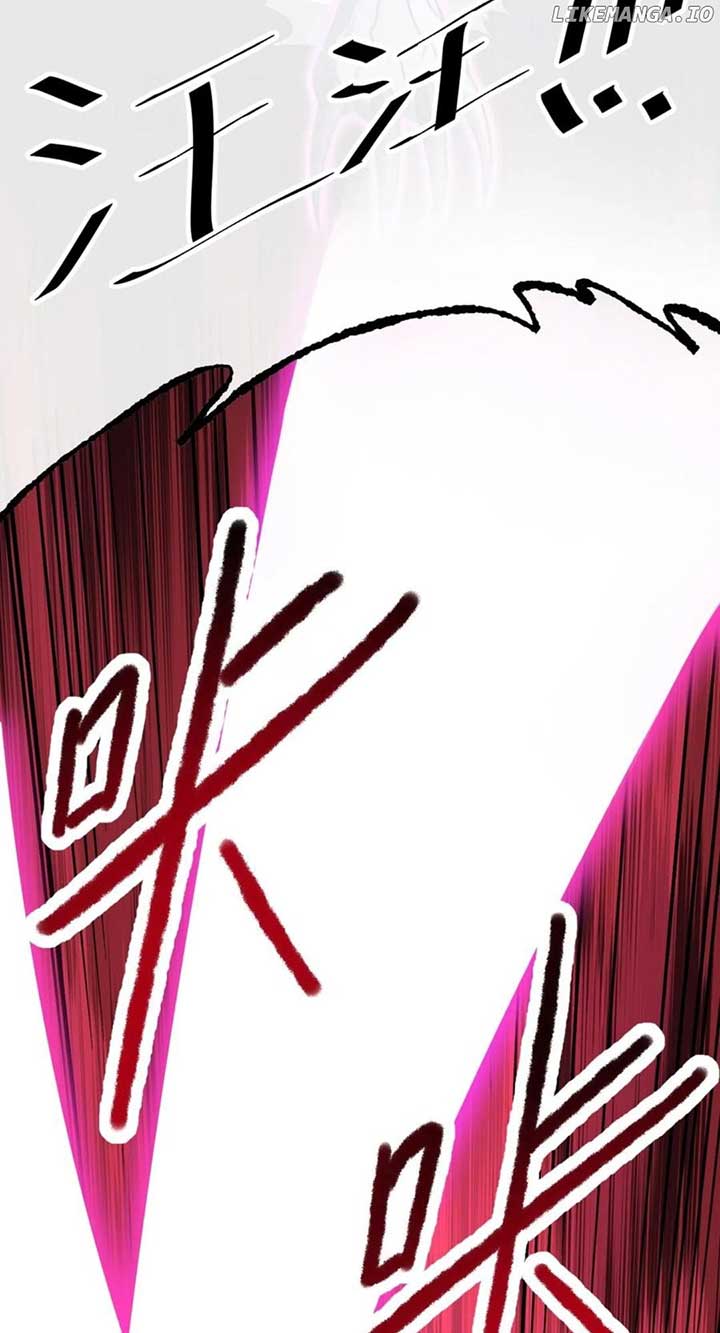 Player Elimination Plan! When Anomalies Descend Upon The Human World Chapter 27 - Page 19