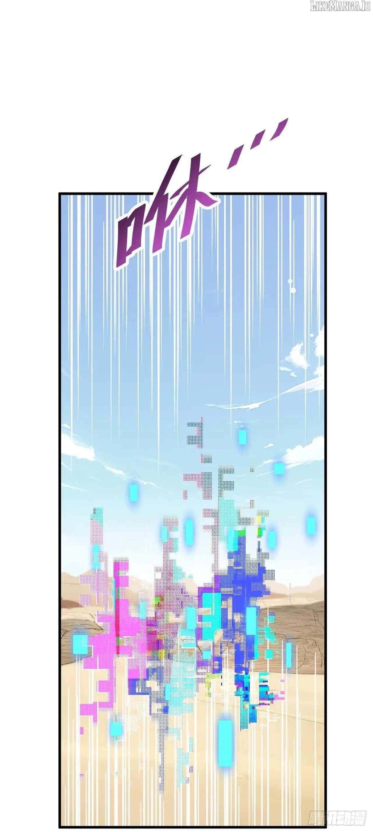 Player Elimination Plan! When Anomalies Descend Upon The Human World Chapter 48 - Page 61