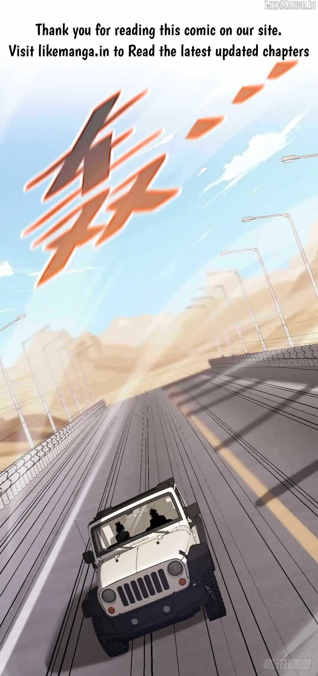 Player Elimination Plan! When Anomalies Descend Upon The Human World Chapter 50 - Page 1