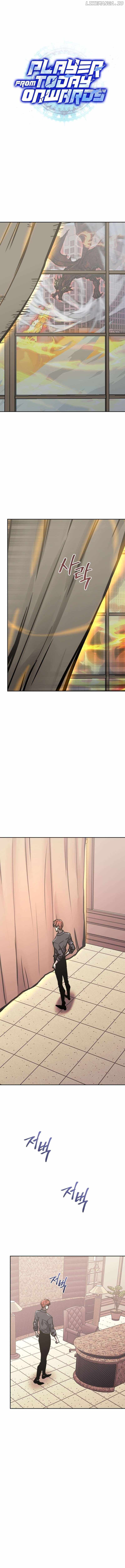 Player From Today Onwards Chapter 116 - Page 1