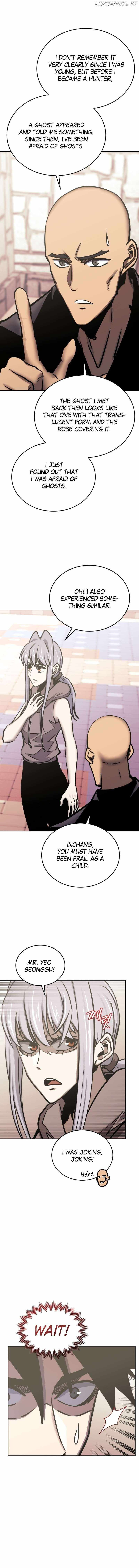 Player From Today Onwards Chapter 116 - Page 15