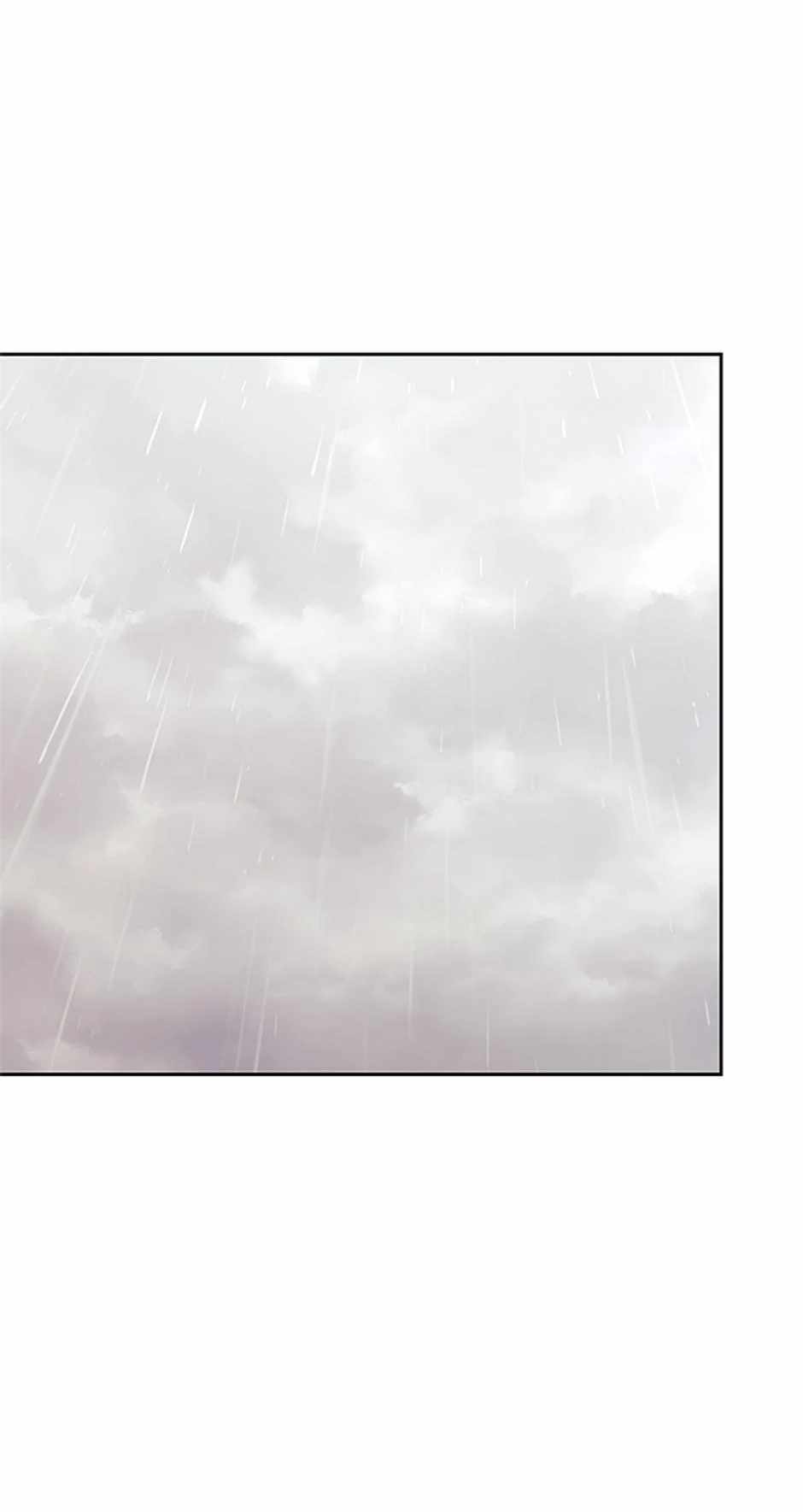 Player From Today Onwards Chapter 145 - Page 85