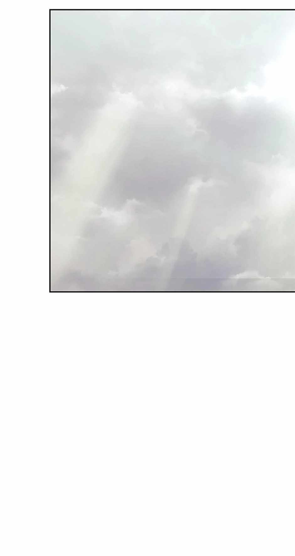 Player From Today Onwards Chapter 145 - Page 86