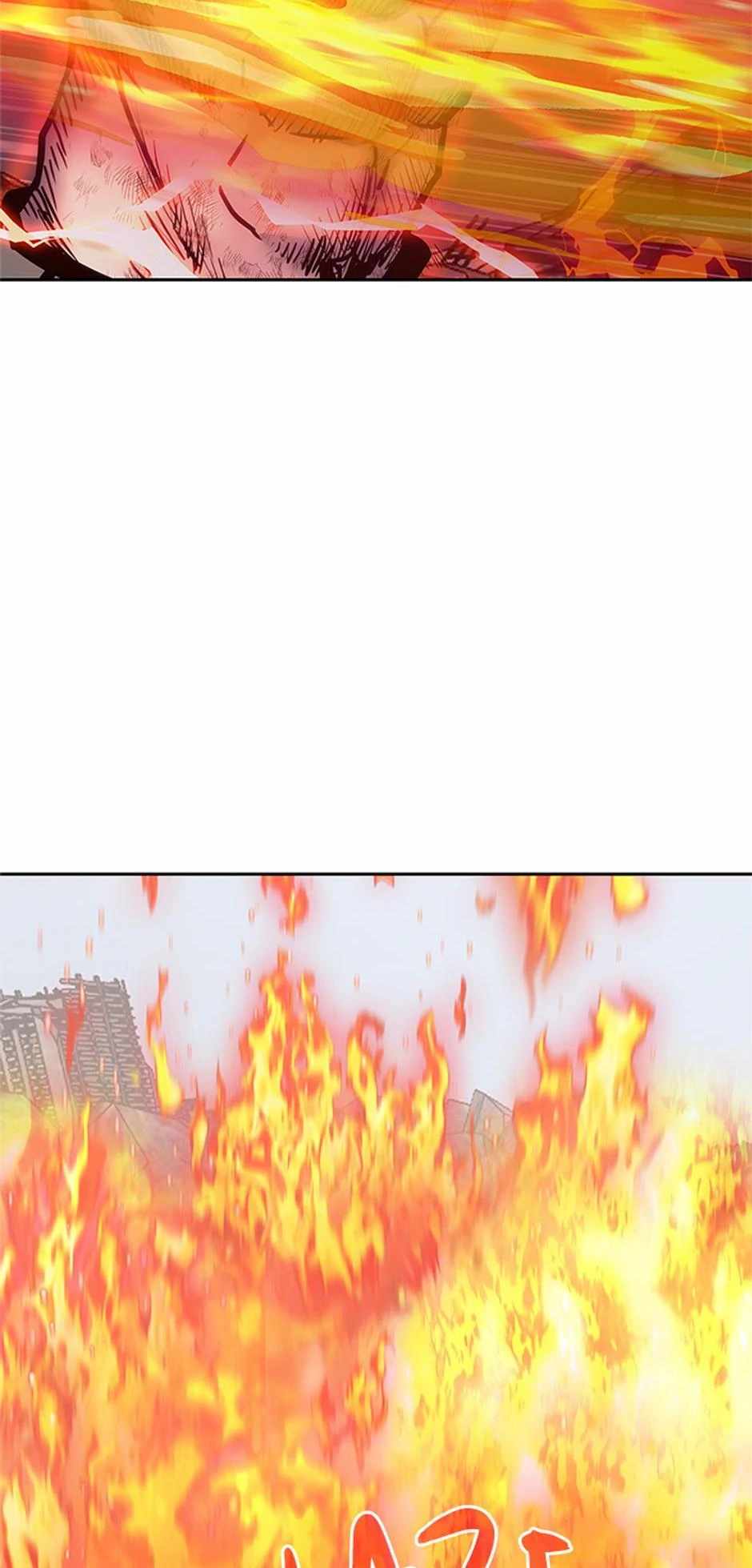 Player From Today Onwards Chapter 146 - Page 42